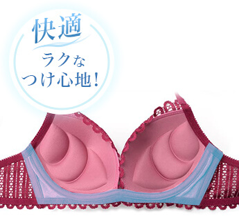 背中もスッキリ