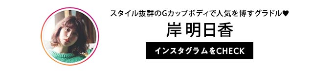 下着・ランジェリー・ブラジャー通販のDRW (ドロー)