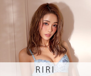RIRI