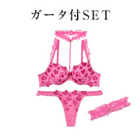 ガーター付きセット
