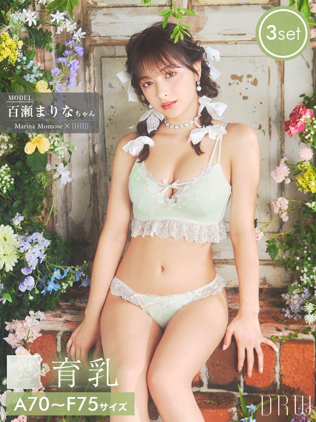 マジックアップ