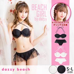 【miccoプロデュース】[2点SET]ブラックチュール2way水着【dazzy beach/2020ビキニ】※オリジナル名刺付き※