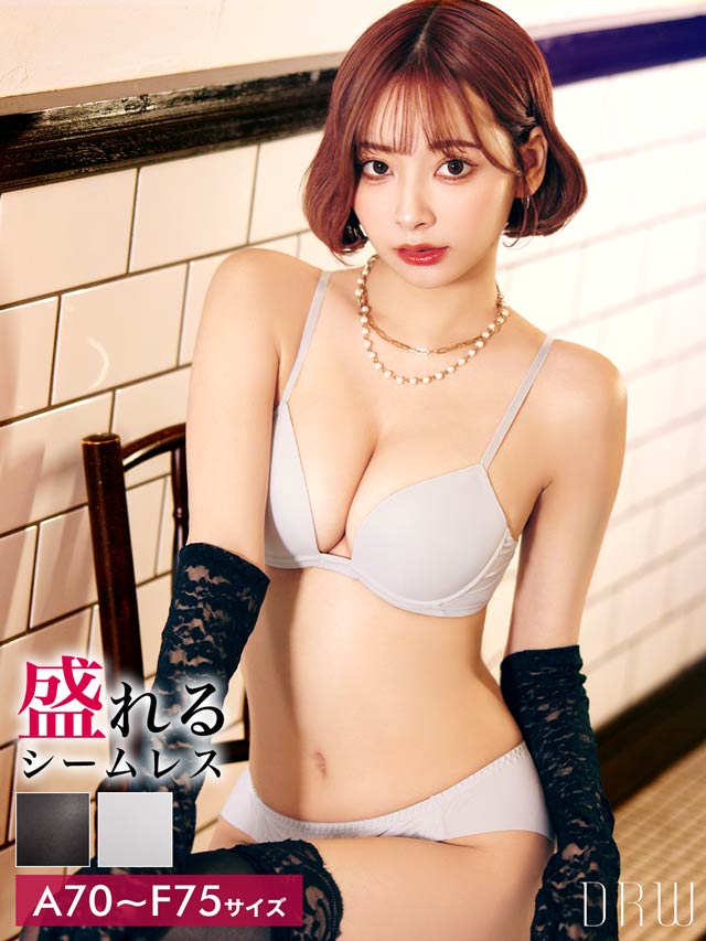 スイートシアーリリーブラジャー&バック透けTバックショーツ