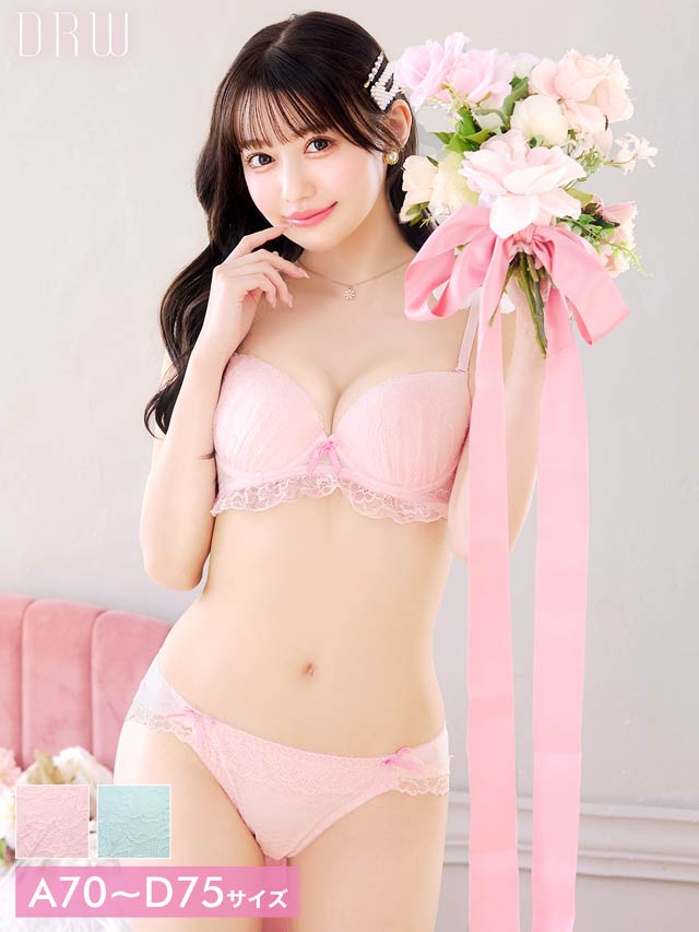 ピュアリボンフリルレースブラジャー&フルバックショーツ