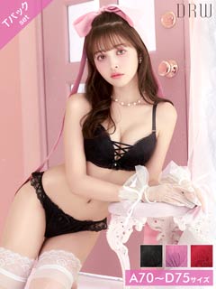 ワンカラーレースアップブラジャー&Tバックショーツ