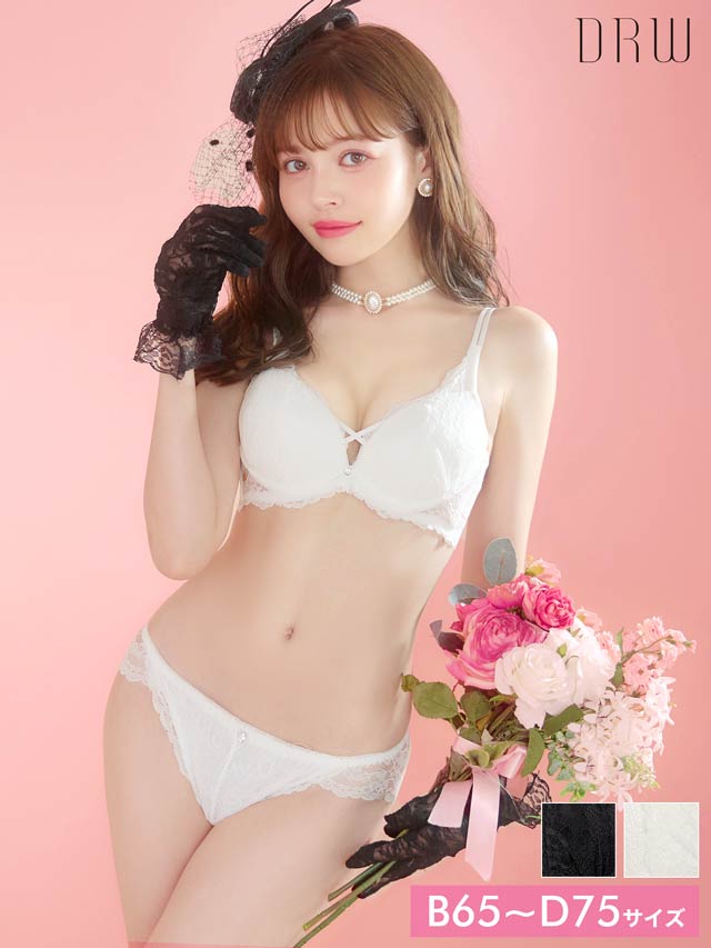 クロスデザインレーシィブラジャー&バック透けフルバックショーツ