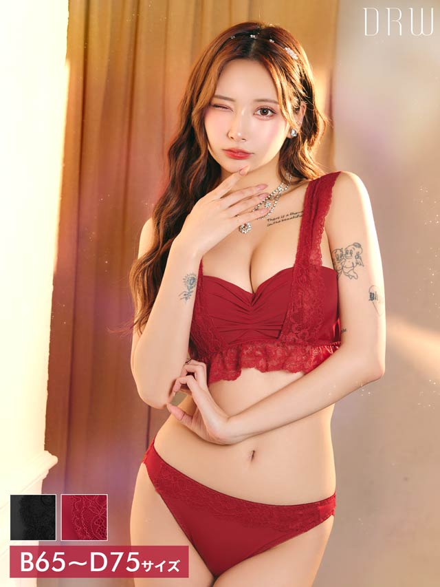ジュエルレーシィコード育乳脇高ブラジャー