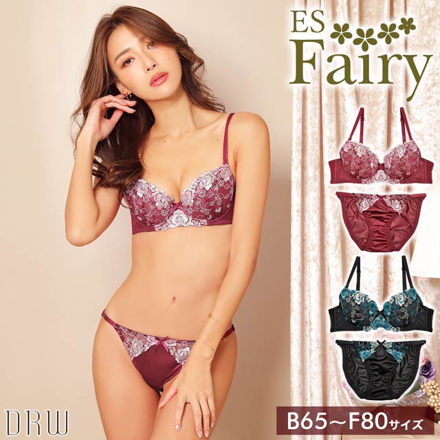 【Fairy】ディープチュールフラワーブラジャーフルバックショーツ