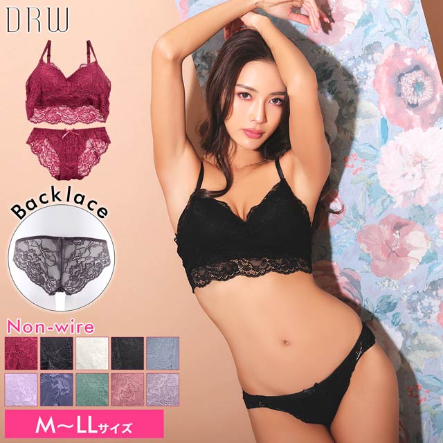【ノンワイヤー】オールレーシィブラジャーフルバックショーツ