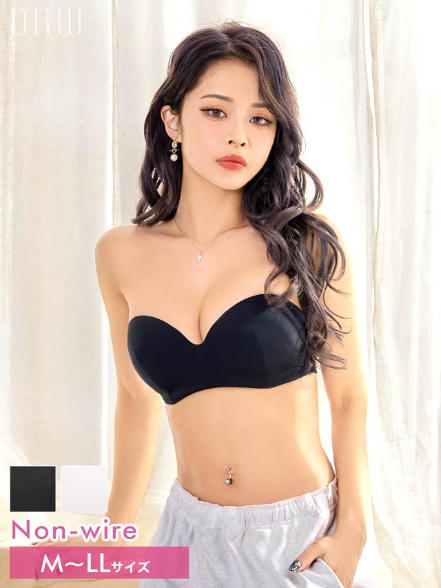 【ノンワイヤー】2way生地チューブブラジャー単品