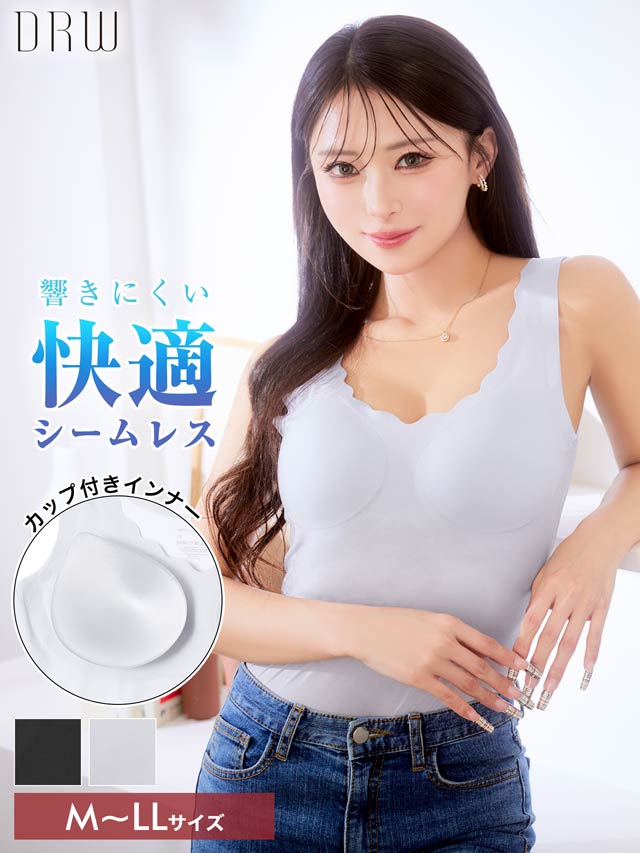ケミカルミスティーフラワーブラジャー&バック透けTバックショーツ