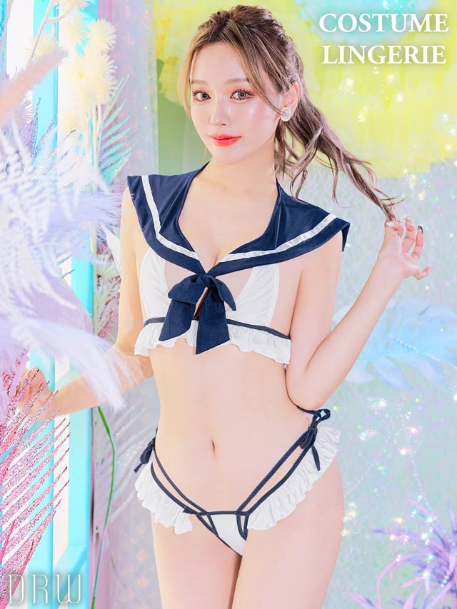 [2点セット]ドーリーフリルセーラーコスプレランジェリー