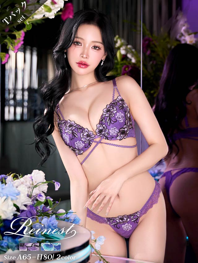 【Reinest】グラマラスブーケコードブラジャー＆バック透けTバックショーツ