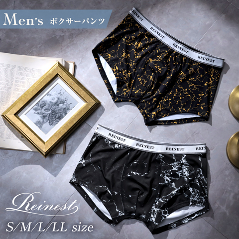 【Reinest】シンプルポイントデザインメンズボクサーパンツ［限定1］