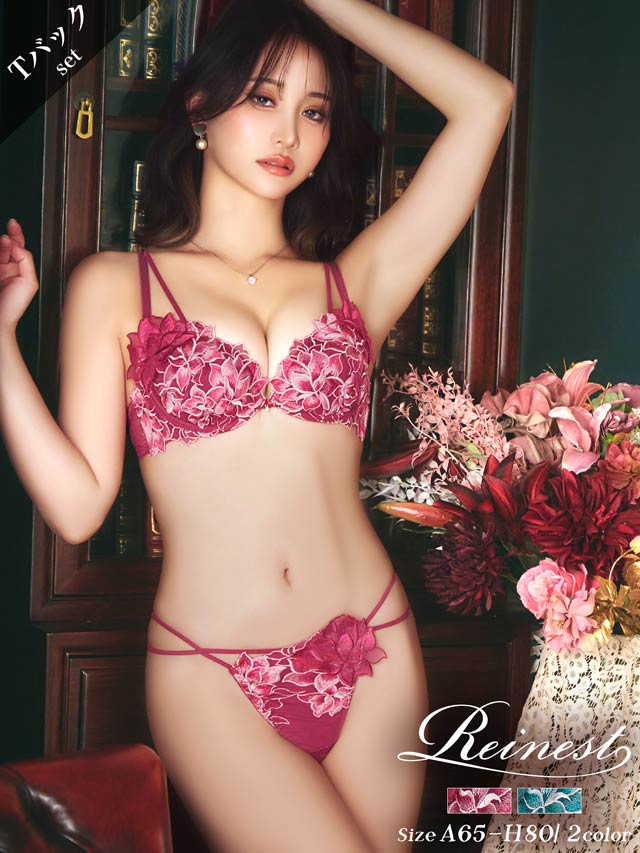 【永尾まりや着用】【Reinest】グラマラスピオニーコードブラジャー&バック透けTバックショーツ