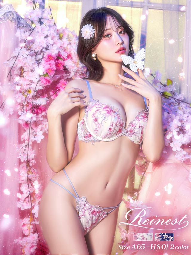 【永尾まりや着用】【Reinest】グレイスチェリーブロッサムブラジャー&バック透けフルバックショーツ