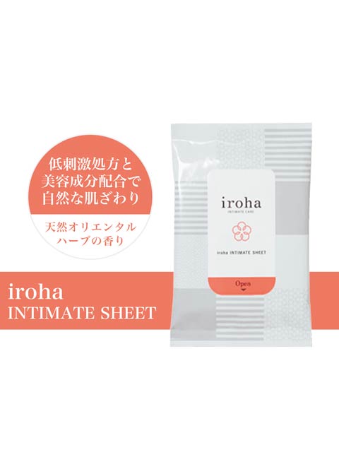 メルティサテンレースブラジャー&サイド紐Tバックショーツ