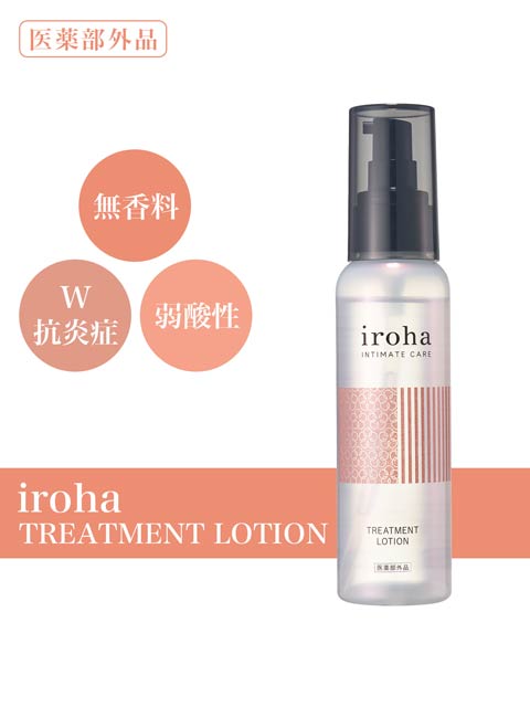 iroha TREATMENT LOTION[80ml]